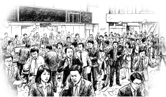 リーマンショック